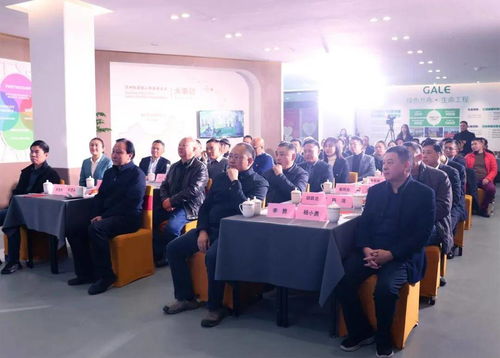 牵手公益 善商共融 蓝吧科技与陈基会签约合作，助力爱心企业持续健康发展